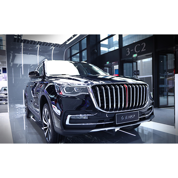 Красный флаг HS7